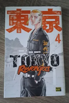 Манга. Токійські месники (том 1-4)