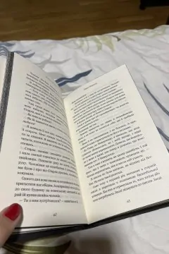 Король Неверленду