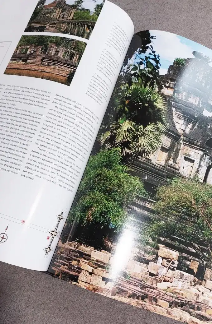 Ангкор. Велич кхмерської цивілізації