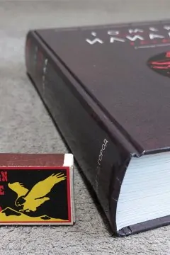 Илиада. Гомер