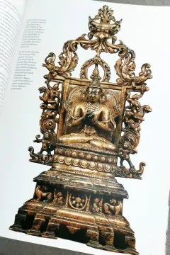 Древняя Индия