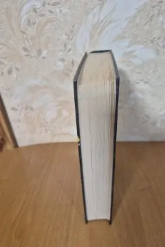 Стены молчания