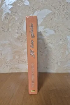 По воле судьбы