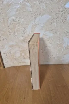 По воле судьбы