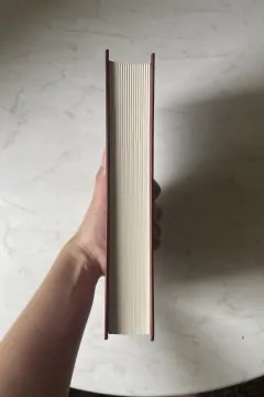 Біснуватий