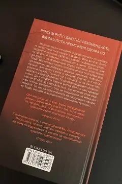 Приховані малюнки