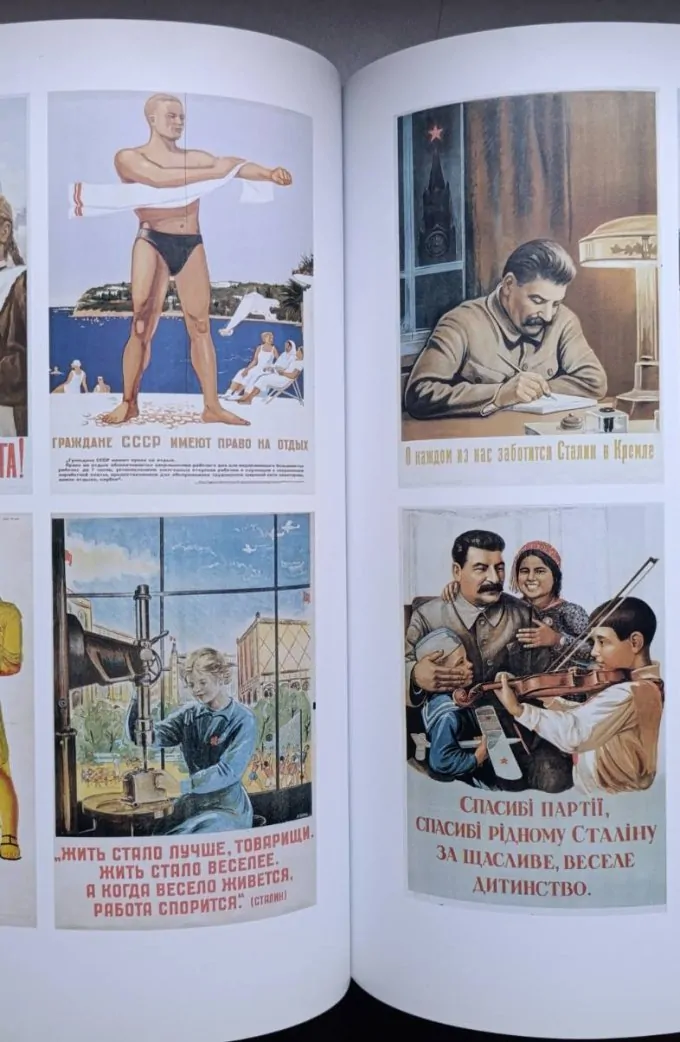 ART & POWER Europe under the dictators 1930-45