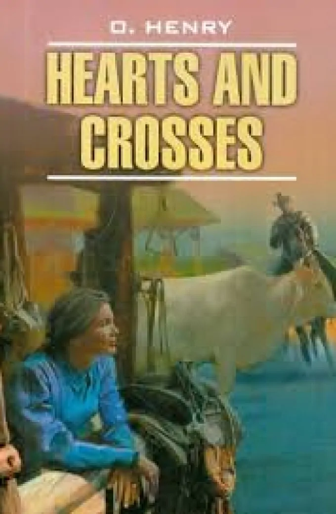 Hearts and Crosses