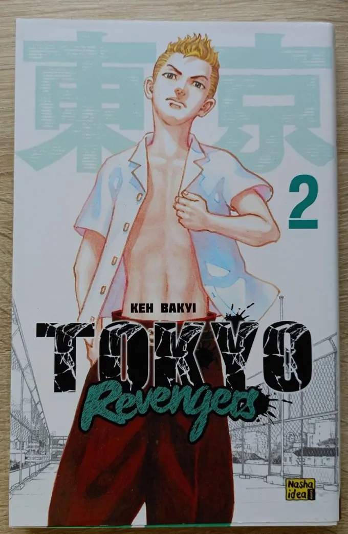 Токійські месники