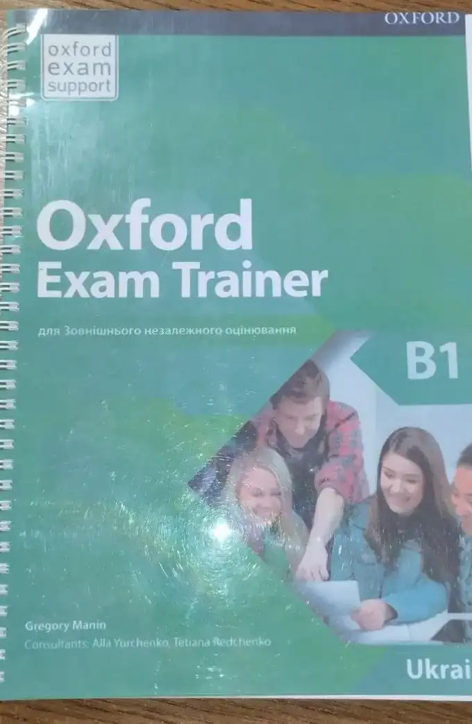 Oxford Exam Trainer