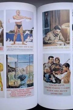 ART & POWER Europe under the dictators 1930-45