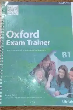 Oxford Exam Trainer