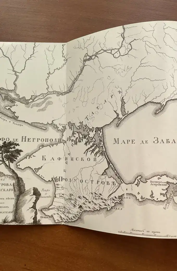 Генуезці в Криму. Історичний путівник.
