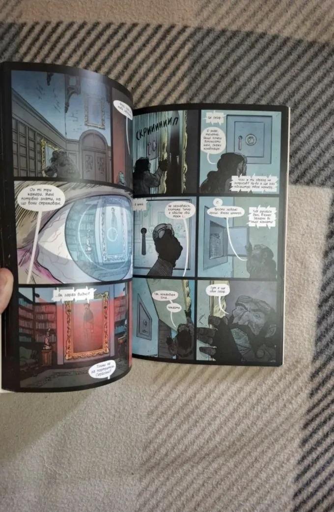 Артеміс Фаул