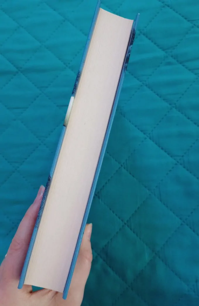 Знайди мене