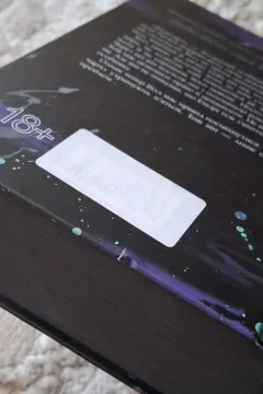 Сутінки