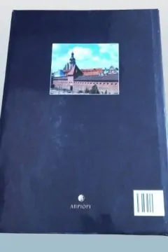 Загадковий Львів. Книга-фотоальбом
