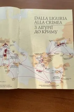Генуезці в Криму. Історичний путівник.