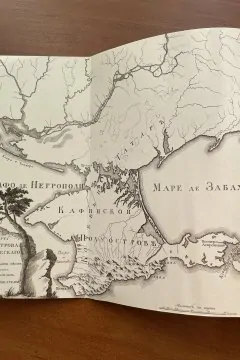 Генуезці в Криму. Історичний путівник.