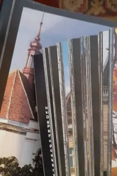 Львів. Львов. Lwow. (фотоальбом)