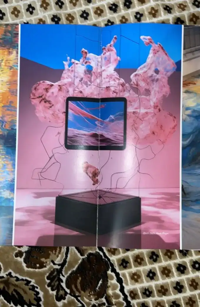 Журнал Синтетика. Випуск №1. Штучний інтелект: друг чи ворог