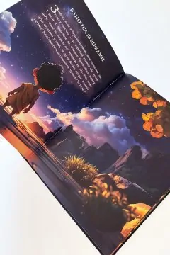 Маленький Будда