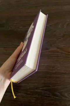 Лаяти не на те дерево