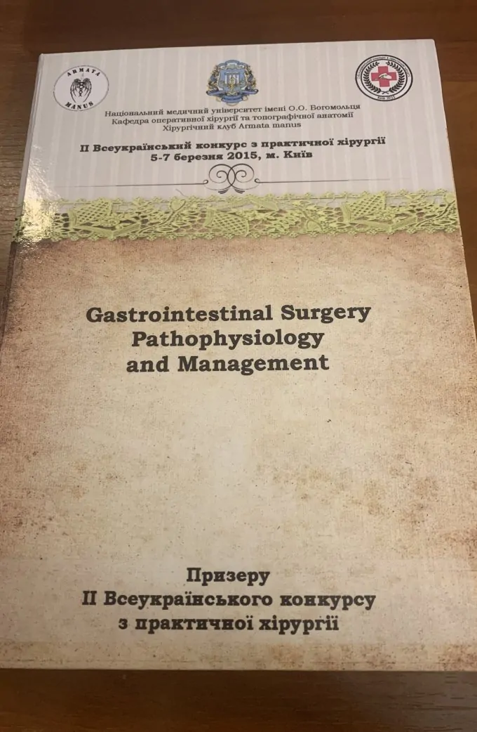 Gastrointestinal Surgery. Pathophysiology and Management
