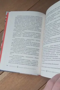 До зустрічі в Капкейк-кафе + Різдво в Капкейк кафе (2 книги)