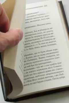 Годинники