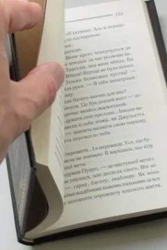 П'ятеро поросят