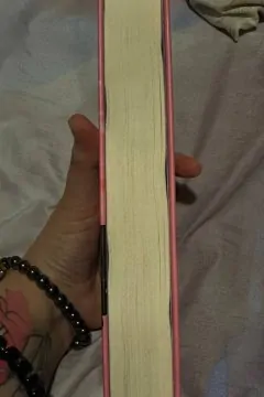 Кохання в мозку