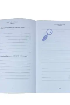 БАБУСЯ, Я хочу зберегти твою історію. Подарунок БАБУСІ (м'яка обкладинка)