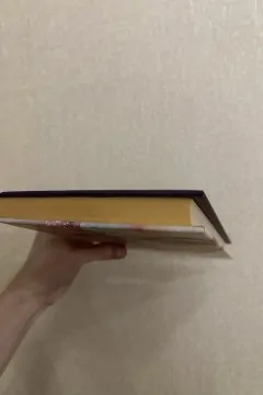 Невидимі монстри