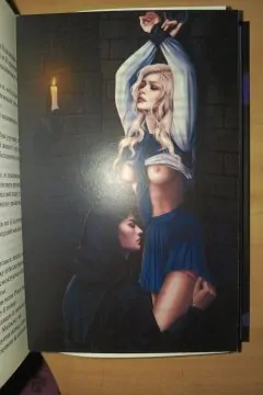 Зіпсований