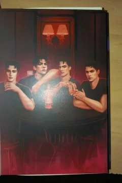 Зіпсований