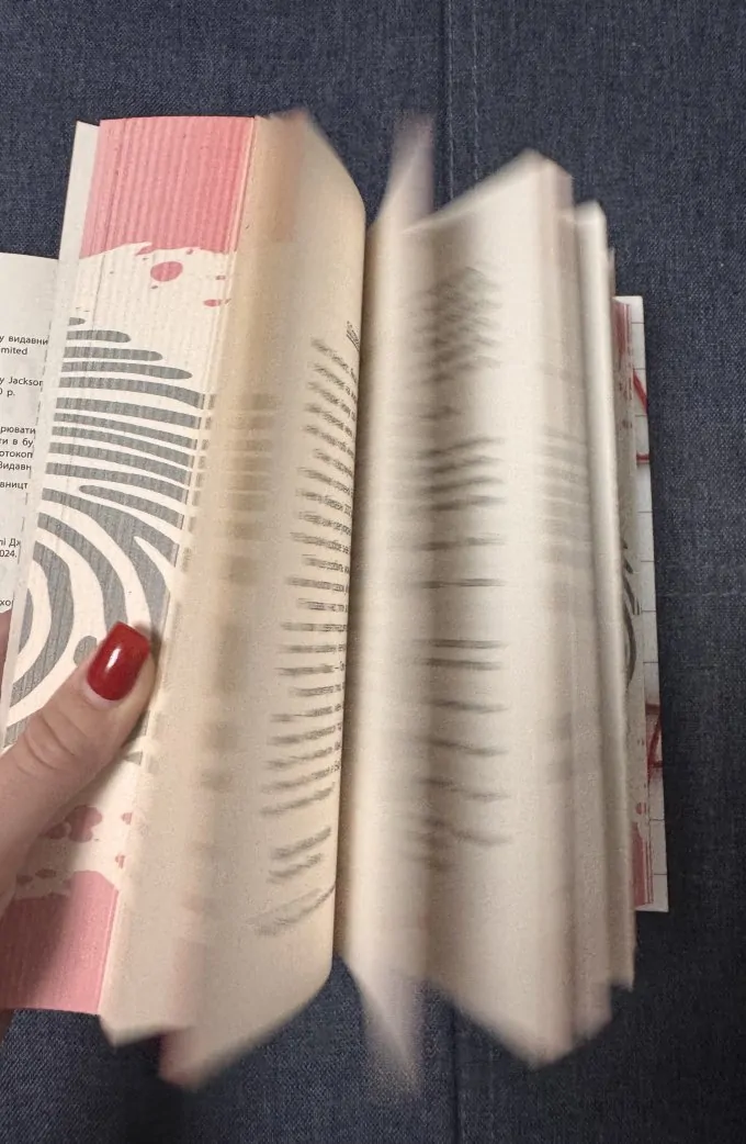 Посібник з убивства для хорошої дівчинки