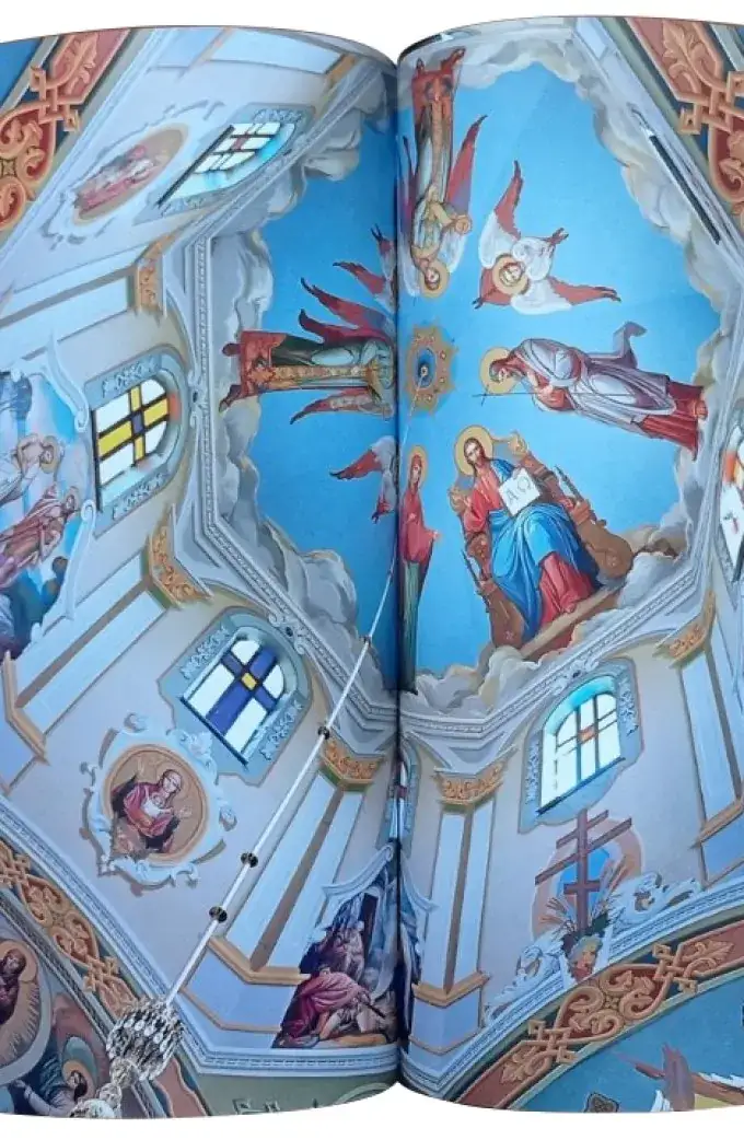 Неокласицизм: сучасне українське монументальне церковне малярство