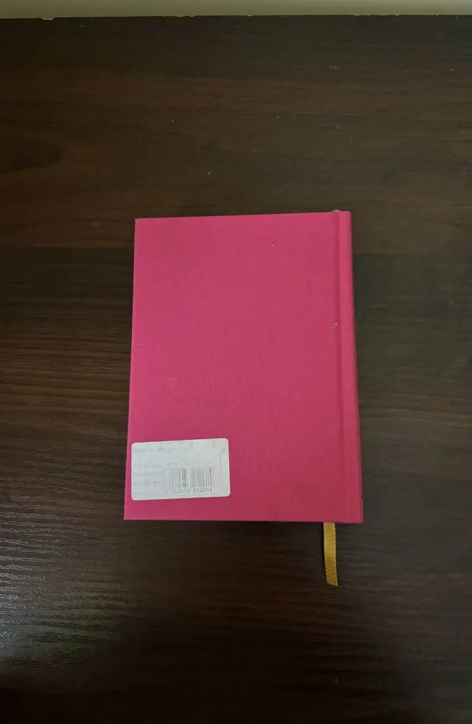Ліниві і ніжні
