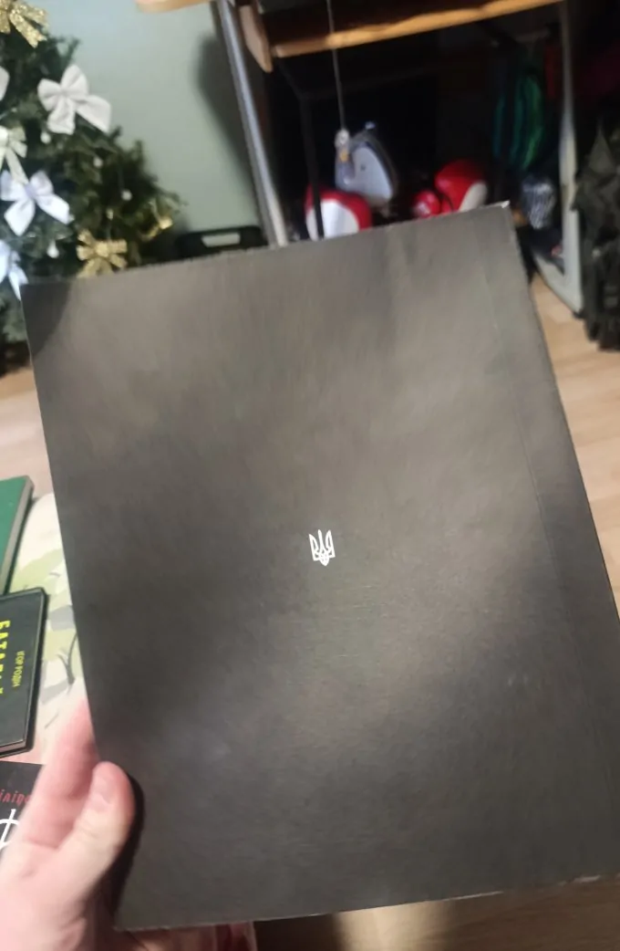 Telegraf. №2. Креатив у війні