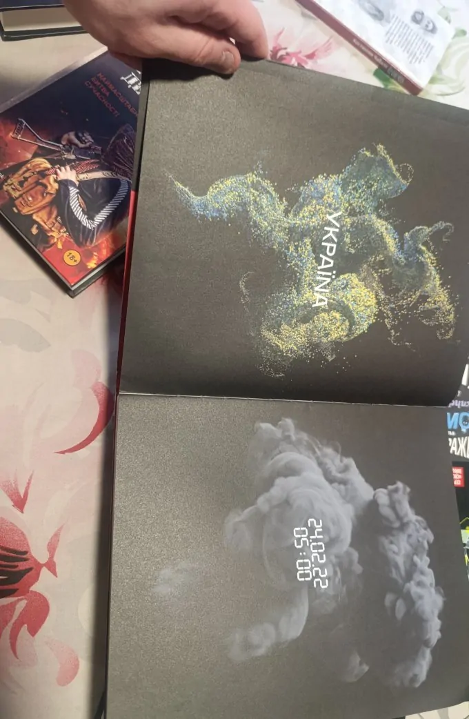 Telegraf. №2. Креатив у війні