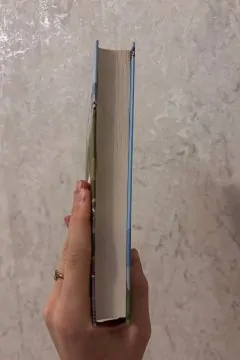Перетнувши межу