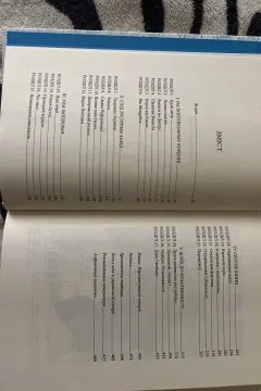 Брама Європи
