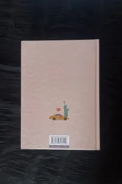 Дівчина Онлайн (Книга 1)