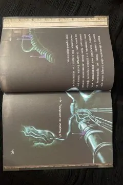 Маленька зла книжка. Том 2