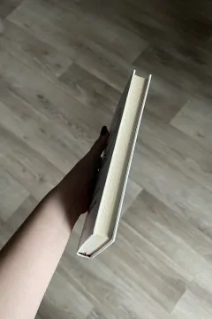 Есенціалізм