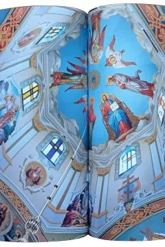 Неокласицизм: сучасне українське монументальне церковне малярство