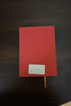 Динамо Харків