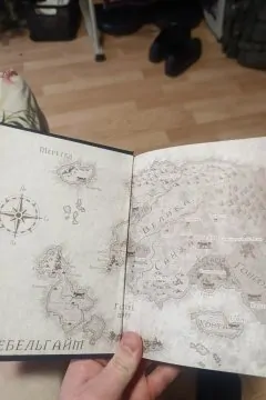 Зірки й кістки