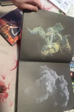 Telegraf. №2. Креатив у війні